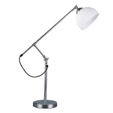 Channing Metal Adjustable Desk Lamp
